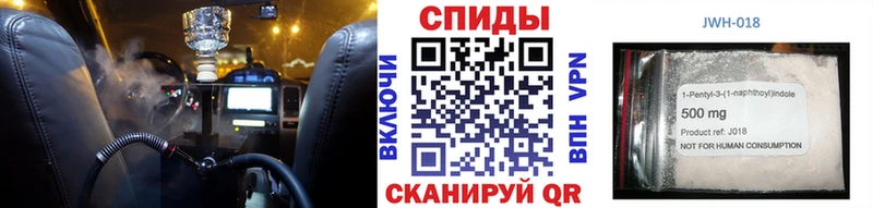 как найти закладки Фрязино нарко площадка клад БУТИРАТ бутандиол