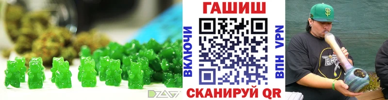 Canna-Cookies конопля  omg ТОР  Фрязино  магазин продажи  