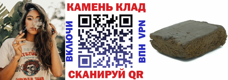 где можно купить   блэк спрут как зайти  ГАШИШ гашик  Фрязино 