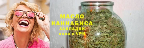 PSILOCYBIN Арсеньев