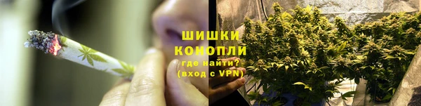 гашик Армянск