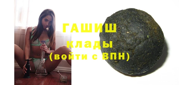 PSILOCYBIN Арсеньев