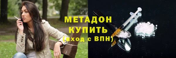 PSILOCYBIN Арсеньев