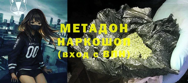 PSILOCYBIN Арсеньев