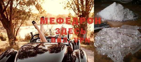 PSILOCYBIN Арсеньев