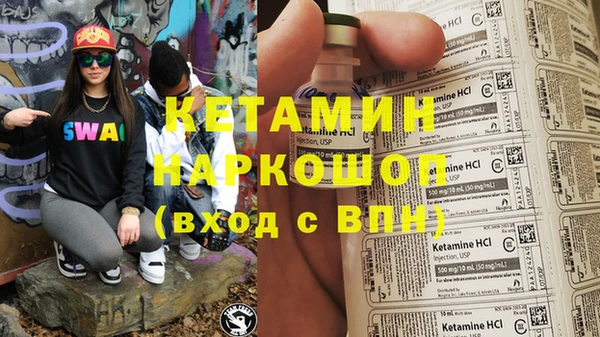 PSILOCYBIN Арсеньев