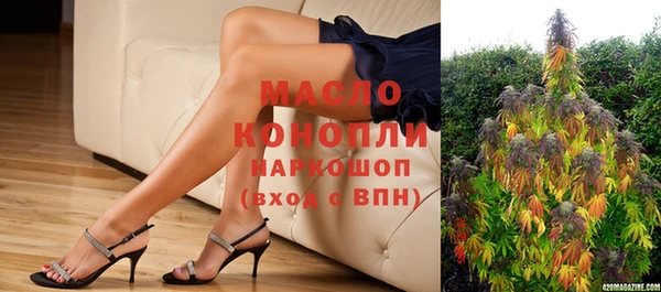 PSILOCYBIN Арсеньев