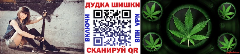цены   Фрязино  blacksprut маркетплейс  МАРИХУАНА VHQ 
